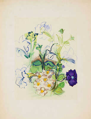 Дюфи Рауль. Примулы